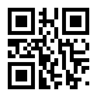 QR-Code zur Seite https://www.isbn.de/9789402400021