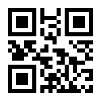 QR-Code zur Seite https://www.isbn.de/9789402400038