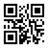 QR-Code zur Seite https://www.isbn.de/9789402401134