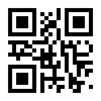 QR-Code zur Seite https://www.isbn.de/9789402401158
