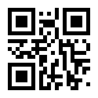 QR-Code zur Seite https://www.isbn.de/9789402401189