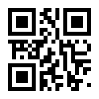 QR-Code zur Seite https://www.isbn.de/9789402401394
