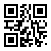 QR-Code zur Seite https://www.isbn.de/9789402401400