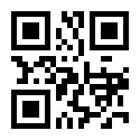 QR-Code zur Seite https://www.isbn.de/9789402401905