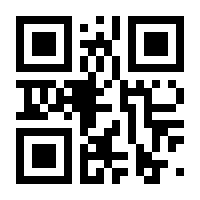 QR-Code zur Buchseite 9789402402223