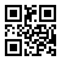 QR-Code zur Seite https://www.isbn.de/9789402402513