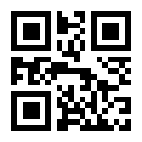 QR-Code zur Seite https://www.isbn.de/9789402402742
