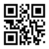 QR-Code zur Seite https://www.isbn.de/9789402402759