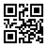 QR-Code zur Buchseite 9789402403022