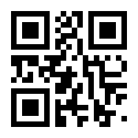QR-Code zur Seite https://www.isbn.de/9789402403138