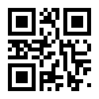 QR-Code zur Seite https://www.isbn.de/9789402403145