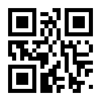 QR-Code zur Buchseite 9789402403343