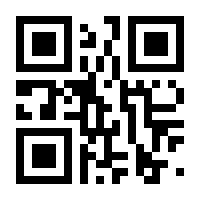 QR-Code zur Buchseite 9789402403367
