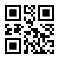 QR-Code zur Seite https://www.isbn.de/9789402403640