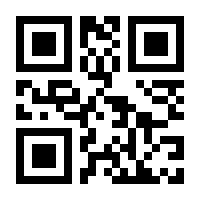 QR-Code zur Seite https://www.isbn.de/9789402403756