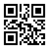 QR-Code zur Seite https://www.isbn.de/9789402403992