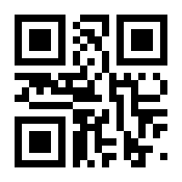 QR-Code zur Seite https://www.isbn.de/9789402404111