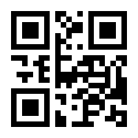 QR-Code zur Seite https://www.isbn.de/9789402404265