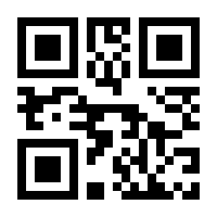 QR-Code zur Seite https://www.isbn.de/9789402404876