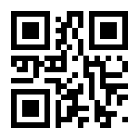 QR-Code zur Seite https://www.isbn.de/9789402405040