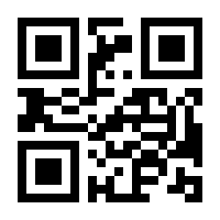QR-Code zur Seite https://www.isbn.de/9789402405231