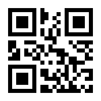 QR-Code zur Seite https://www.isbn.de/9789402405392