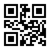 QR-Code zur Seite https://www.isbn.de/9789402405477