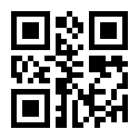 QR-Code zur Seite https://www.isbn.de/9789402405590