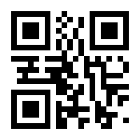 QR-Code zur Seite https://www.isbn.de/9789402405613