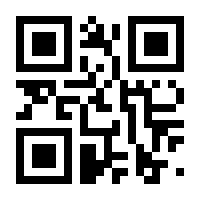 QR-Code zur Seite https://www.isbn.de/9789402405705