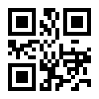 QR-Code zur Seite https://www.isbn.de/9789402405743
