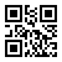QR-Code zur Seite https://www.isbn.de/9789402405828