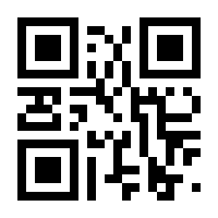QR-Code zur Seite https://www.isbn.de/9789402405897