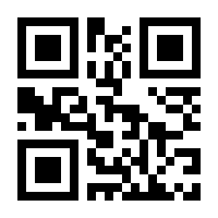 QR-Code zur Seite https://www.isbn.de/9789402405972