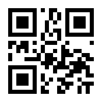 QR-Code zur Buchseite 9789402406153