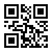 QR-Code zur Buchseite 9789402406160