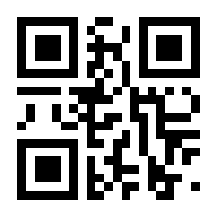 QR-Code zur Buchseite 9789402406580