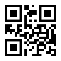 QR-Code zur Seite https://www.isbn.de/9789402406634