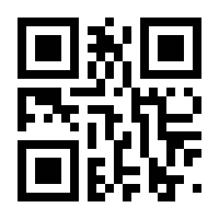 QR-Code zur Seite https://www.isbn.de/9789402407143