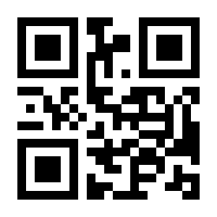 QR-Code zur Seite https://www.isbn.de/9789402407952