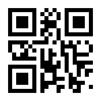 QR-Code zur Seite https://www.isbn.de/9789402408188