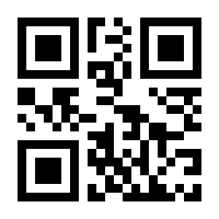 QR-Code zur Seite https://www.isbn.de/9789402408393