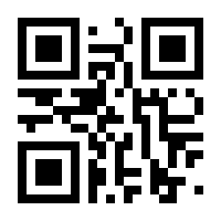 QR-Code zur Buchseite 9789402408546