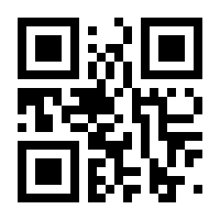 QR-Code zur Seite https://www.isbn.de/9789402408553
