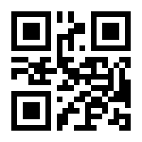 QR-Code zur Seite https://www.isbn.de/9789402408782