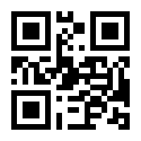 QR-Code zur Seite https://www.isbn.de/9789402408935