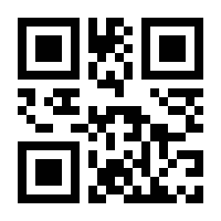 QR-Code zur Seite https://www.isbn.de/9789402409284
