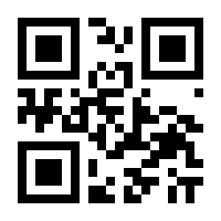 QR-Code zur Seite https://www.isbn.de/9789402409307