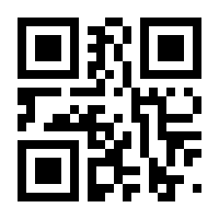 QR-Code zur Buchseite 9789402409680