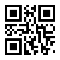 QR-Code zur Seite https://www.isbn.de/9789402410181